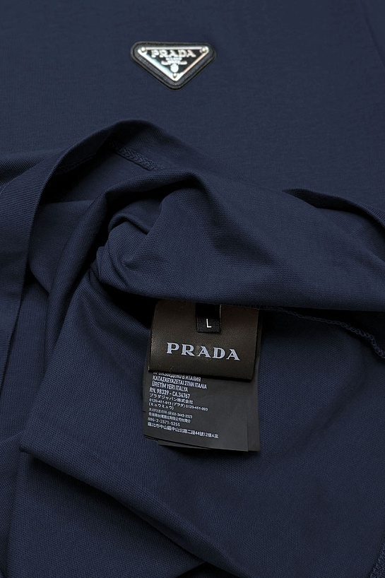 Мужская футболка Prada logo-plaque - Navy