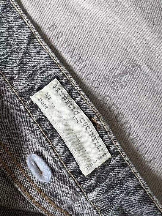 Мужские джинсы Brunello Cucinelli Premium Leisure Fit - Light Grey