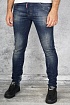 Мужские джинсы Dsquared2 "Paint Splatter" - Blue