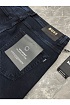 Джинсы тёмно-синего цвета Hugo Boss regular fit