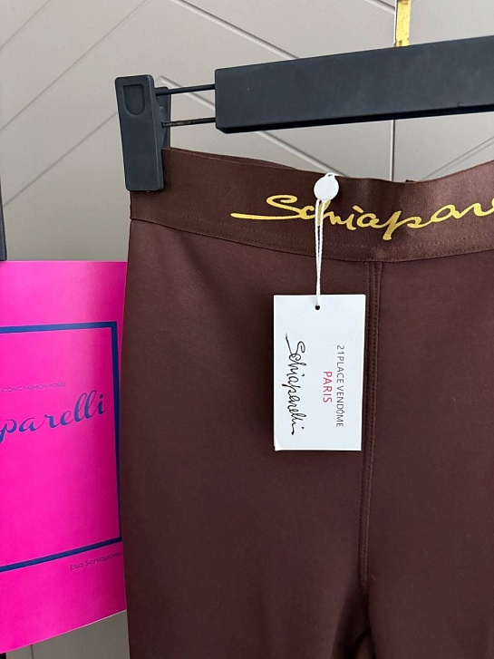 Женские брюки клёш Schiaparelli premium - Brown