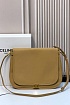 Кожаная сумка Celine Soft Triomphe Besace premium 34x25x13 см