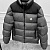 Утеплённая куртка Moncler Peuplier logo-patch - Grey / Black