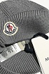 Мужская брендовая шапка Moncler серого цвета