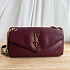 Кожаная сумка Yves Saint Laurent Calypso 24x11 см