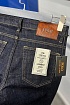 Мужские джинсы тёмно-синего цвета Polo Ralph Lauren regular fit