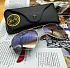 Солнцезащитные очки Ray-Ban Aviator Large Metal