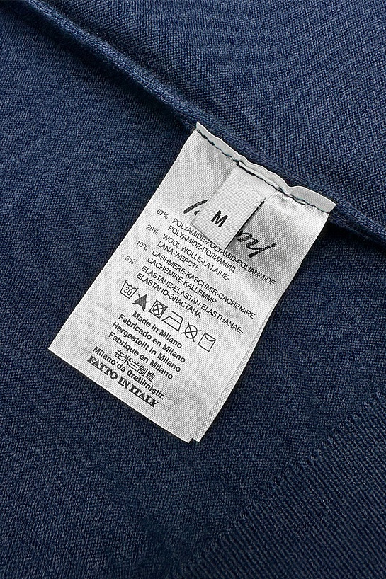 Мужской кардиган Brioni logo-detail - Navy