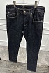 Джинсы тёмно-синего цвета Loro Piana regular fit