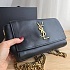 Кожаная сумка Yves Saint Laurent Kate 25x14 см
