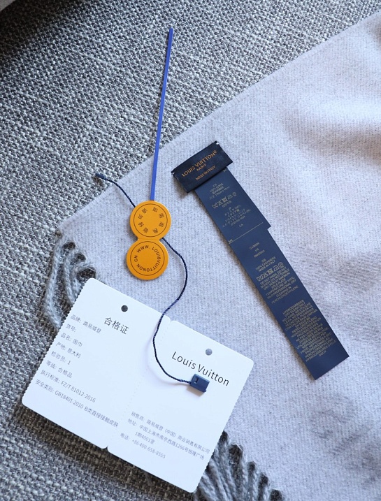 Шарф Louis Vuitton Reykjavik Gradient premium 200x48 см