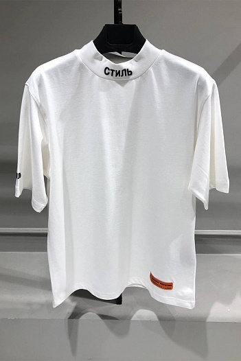 Белая оверсайз футболка Heron Preston "Стиль"   