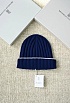 Кашемировая шапка Вrunеllо Сuсinеlli premium - Purplish Blue