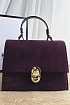 Замшевая сумка Furla Eclisse S 21x17 см