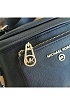 Женская кожаная сумка Michael Kors Slater 23x15 см (2 расцветки)