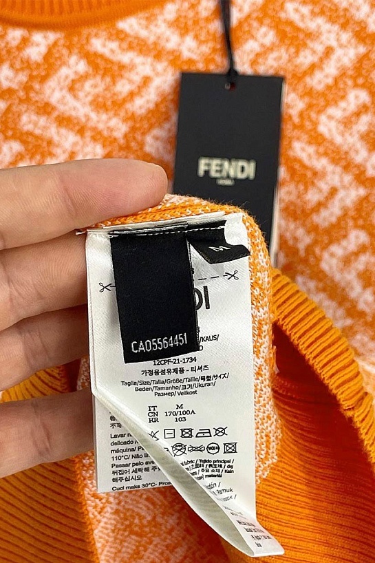 Мужской джемпер Fendi Jacquard FF - Orange