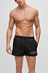 Мужские чёрные шорты Hugo Boss Mooneye