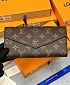 Кожаный кошелек Louis Vuitton Sarah Premium 19x10.5x2.5 см