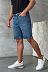 Синие джинсовые шорты Hugo Boss relaxed fit