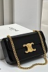Женская кожаная сумка Celine Claude Premium 20.5x11.5x4 см - Black / Gold