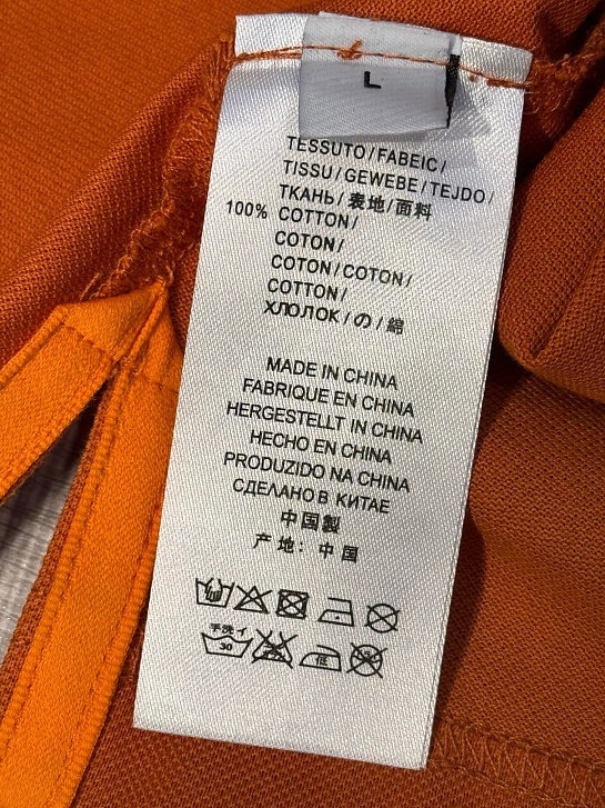 Мужское поло Hermes Premium - Orange