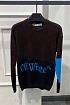 Мужской свитер Off-White colorblock - Brown / Black
