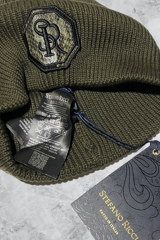 Шапка Stefano Ricci logo-embroidered - Khaki