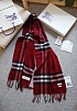Шарф Burberry two-tone Check premium 168x30 см - Burgundy
