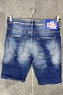 Мужские джинсовые шорты OVO x Dsquared2
