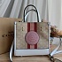 Женская сумка Coach Dempsey Tote 23x23 см (5 расцветок)