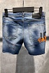 Мужские джинсовые шорты Dsquared2 ICON Forever - Blue