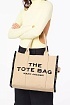 Женская сумка-тоут Marc Jacobs 40x32 см - Beige