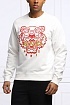 Белый мужской свитшот Kenzo Tiger Head embroidered