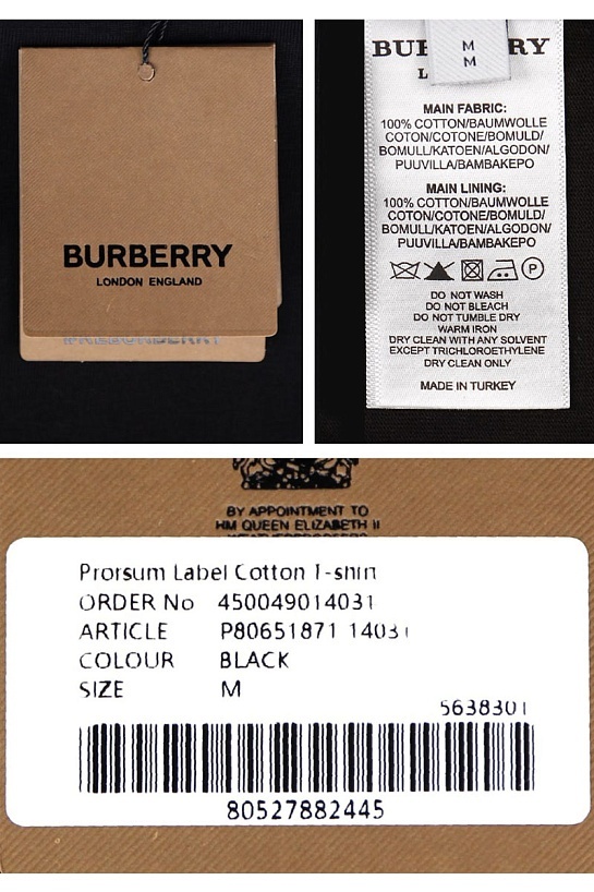 Чёрная футболка Burberry Roundwood Label