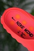 Слайды Nike Mind 001 Mules