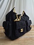 Замшевая сумка Chanel 31x20 см