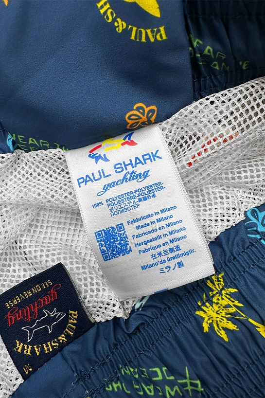 Мужские шорты цвета индиго Paul & Shark "Wear the Ocean"