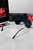 Солнцезащитные очки Ray-Ban Aviator Large Metal - Brown
