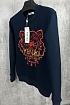 Синий мужской свитшот Kenzo Tiger Head embroidered