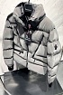 Мужская утеплённая куртка Moncler серебряного цвета
