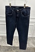 Джинсы тёмно-синего цвета Hugo Boss regular fit