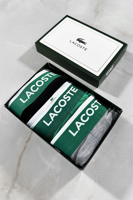 Набор мужского нижнего белья Lacoste