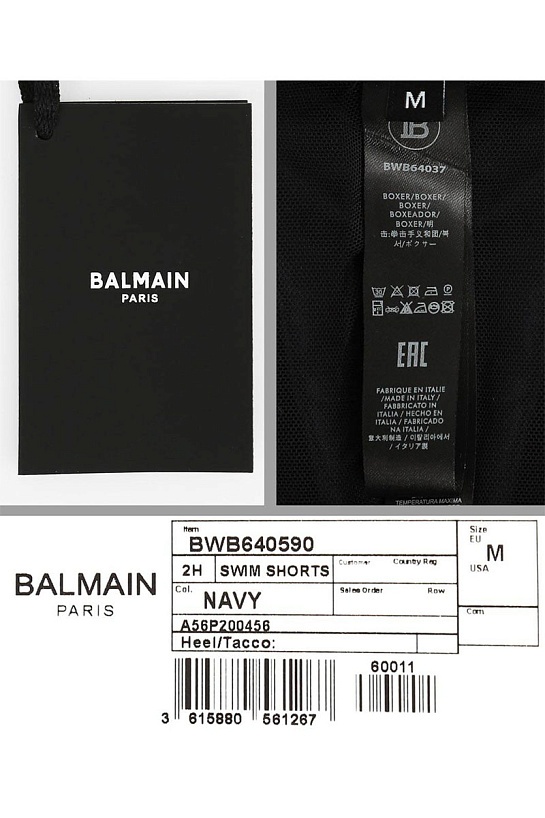 Мужские чёрные шорты Balmain Paris
