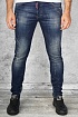 Мужские джинсы Dsquared2 "Paint Splatter" - Blue