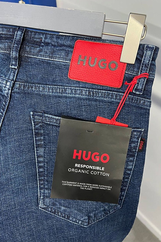 Мужские синие джинсы Hugo Boss