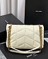 Женская кожаная сумка Yves Saint Laurent Loulou Premium 28x17x9 см - White