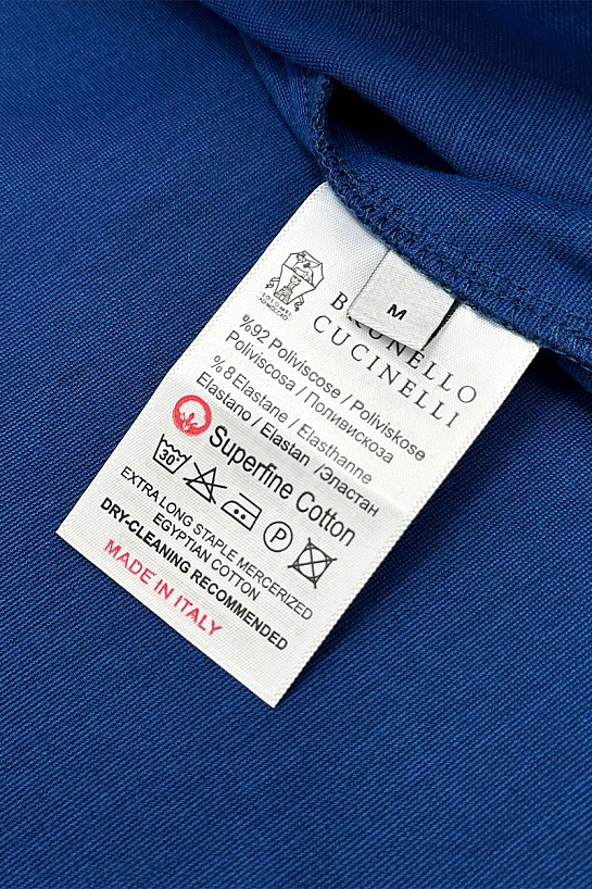 Спортивный костюм Brunello Cucinelli синего цвета
