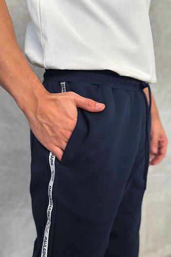 Тёмно-синие спортивные штаны Paul & Shark   