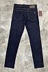 Джинсы тёмно-синего цвета Loro Piana regular fit