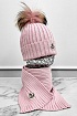 Комплект из шапки и шарфа розового цвета Moncler logo-patch